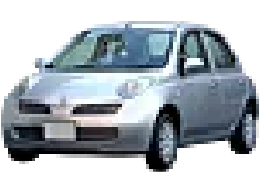 小型乗用車の例